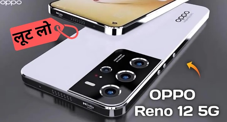 Oppo Reno12 5G!